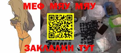 кокаин колумбия Шебекино