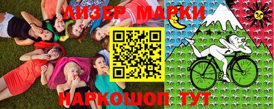 мяу мяу кристалл Шахты