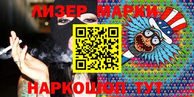 кокаин колумбия Шебекино