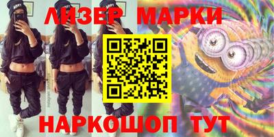 кокаин колумбия Шебекино
