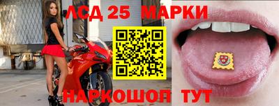 кокаин колумбия Шебекино