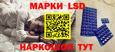 кокаин колумбия Шебекино