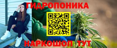 кокаин колумбия Шебекино