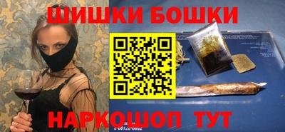 кокаин колумбия Шебекино