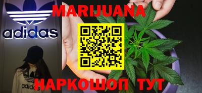 кокаин колумбия Шебекино