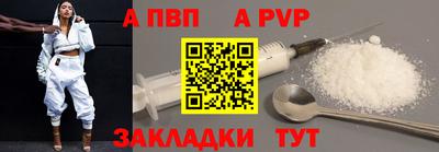 кокаин колумбия Шебекино