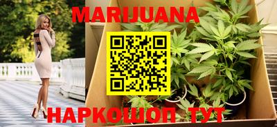 таблы Шелехов