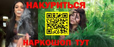 кокаин колумбия Шебекино