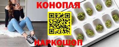 кокаин колумбия Шебекино