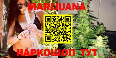 таблы Шелехов