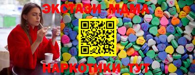 кокаин колумбия Шебекино