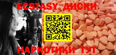 кокаин колумбия Шебекино