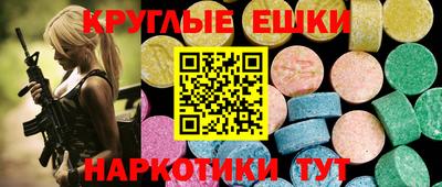 кокаин колумбия Шебекино