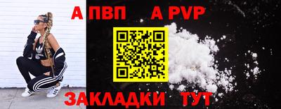 кокаин колумбия Шебекино