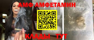 кокаин колумбия Шебекино
