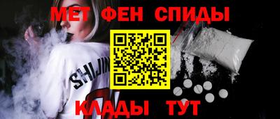 кокаин колумбия Шебекино