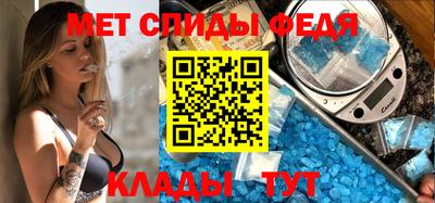таблы Шелехов