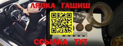 мяу мяу кристалл Шахты