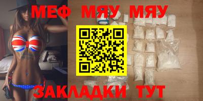 кокаин колумбия Шебекино